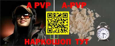 гидропоника Гуково