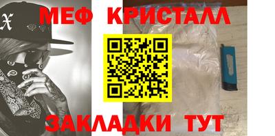 гидропоника Гуково