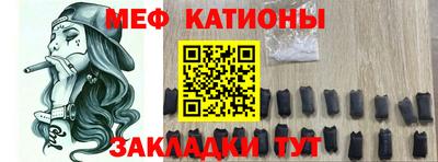 Альфа ПВП Гулькевичи