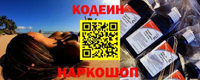 Альфа ПВП Гулькевичи