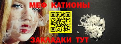 гидропоника Гуково