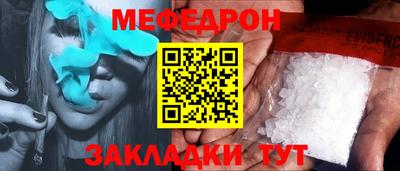 Альфа ПВП Гулькевичи