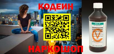 Альфа ПВП Гулькевичи