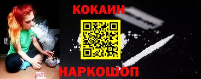 Альфа ПВП Гулькевичи