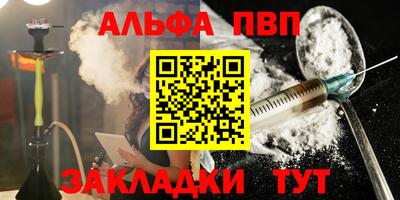 крисы Гудермес