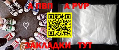 гидропоника Гуково