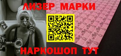 крисы Гудермес