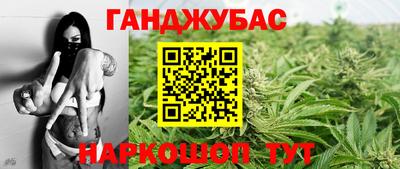 Альфа ПВП Гулькевичи