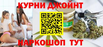 крисы Гудермес