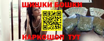 Альфа ПВП Гулькевичи