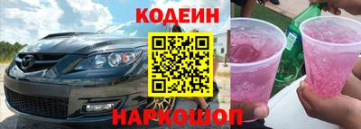 крисы Гудермес