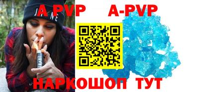 гидропоника Гуково