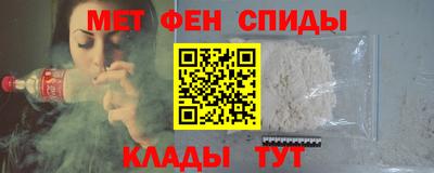 крисы Гудермес