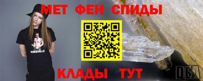 крисы Гудермес