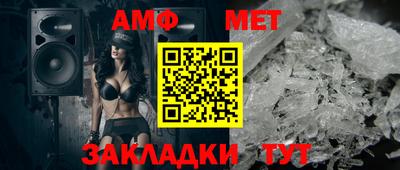крисы Гудермес