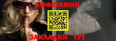 гидропоника Гуково