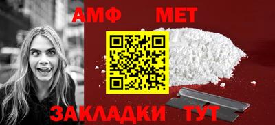 крисы Гудермес