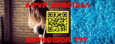 гидропоника Гуково