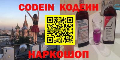 гидропоника Гуково