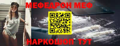 Альфа ПВП Гулькевичи