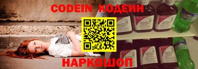 крисы Гудермес